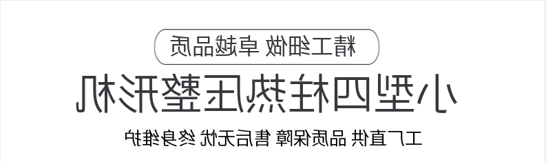 微信图片_20210611171309.png